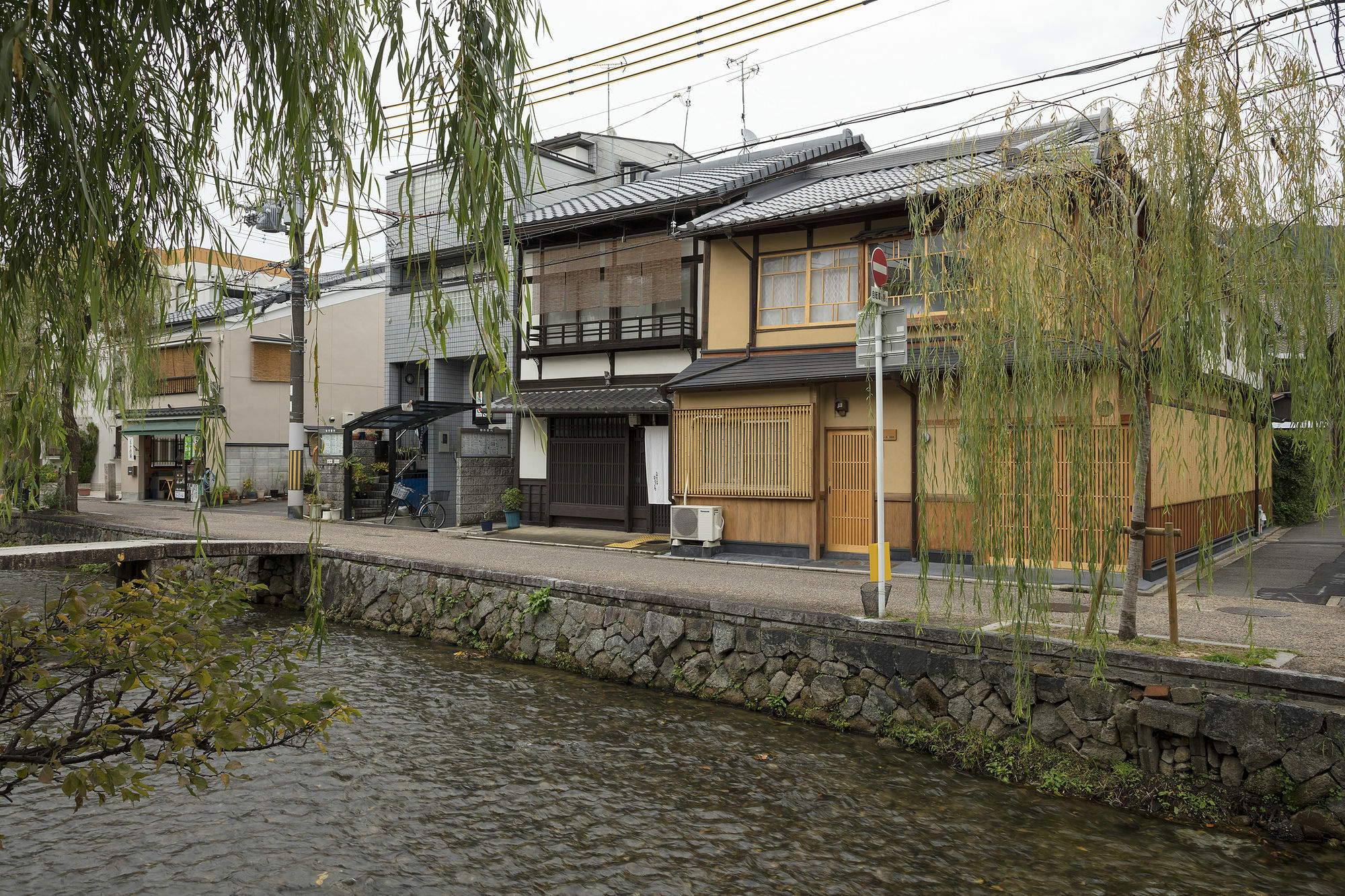 Villa Umenoki An Machiya House Kyōto Exterior foto