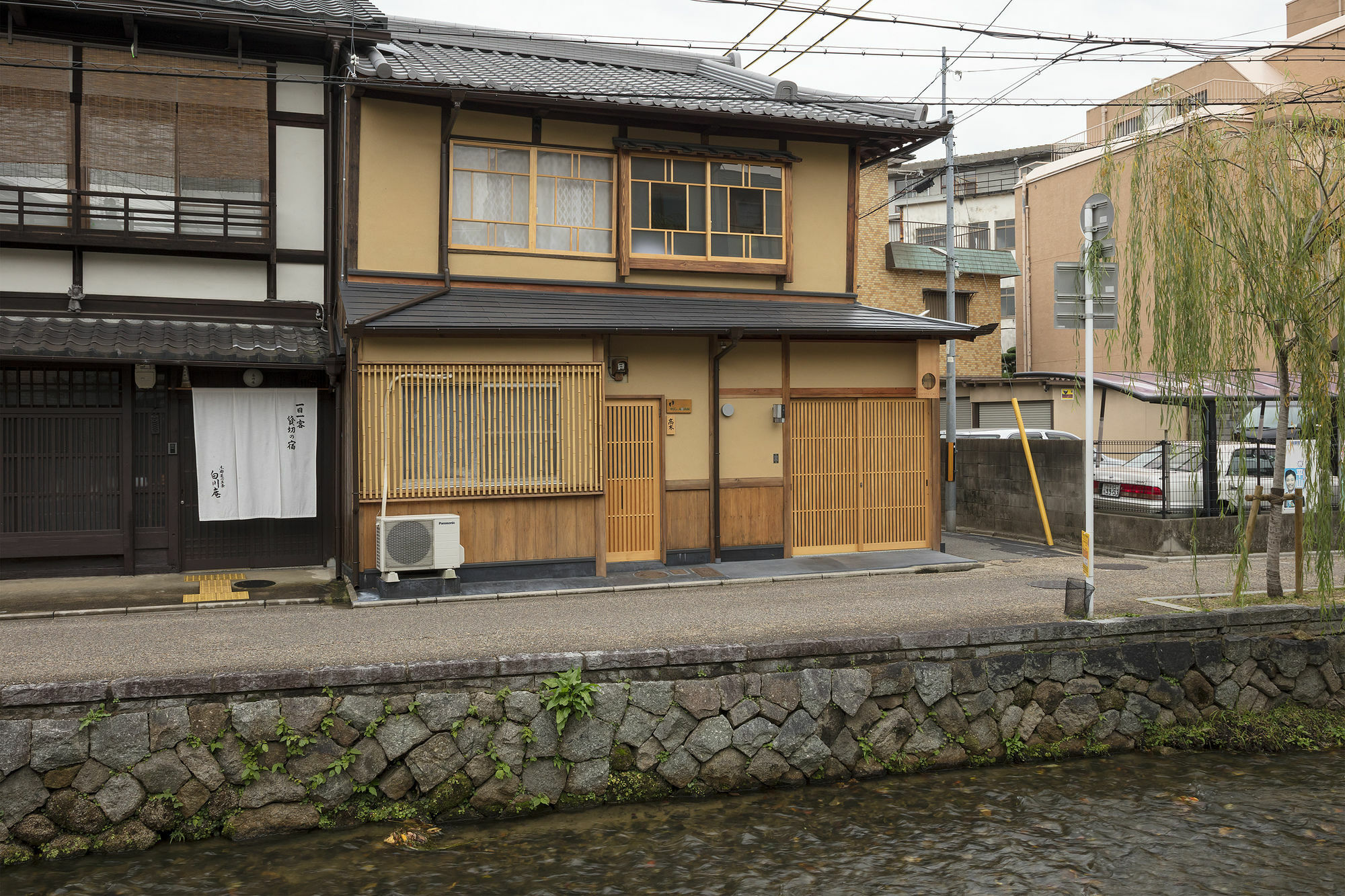 Villa Umenoki An Machiya House Kyōto Exterior foto