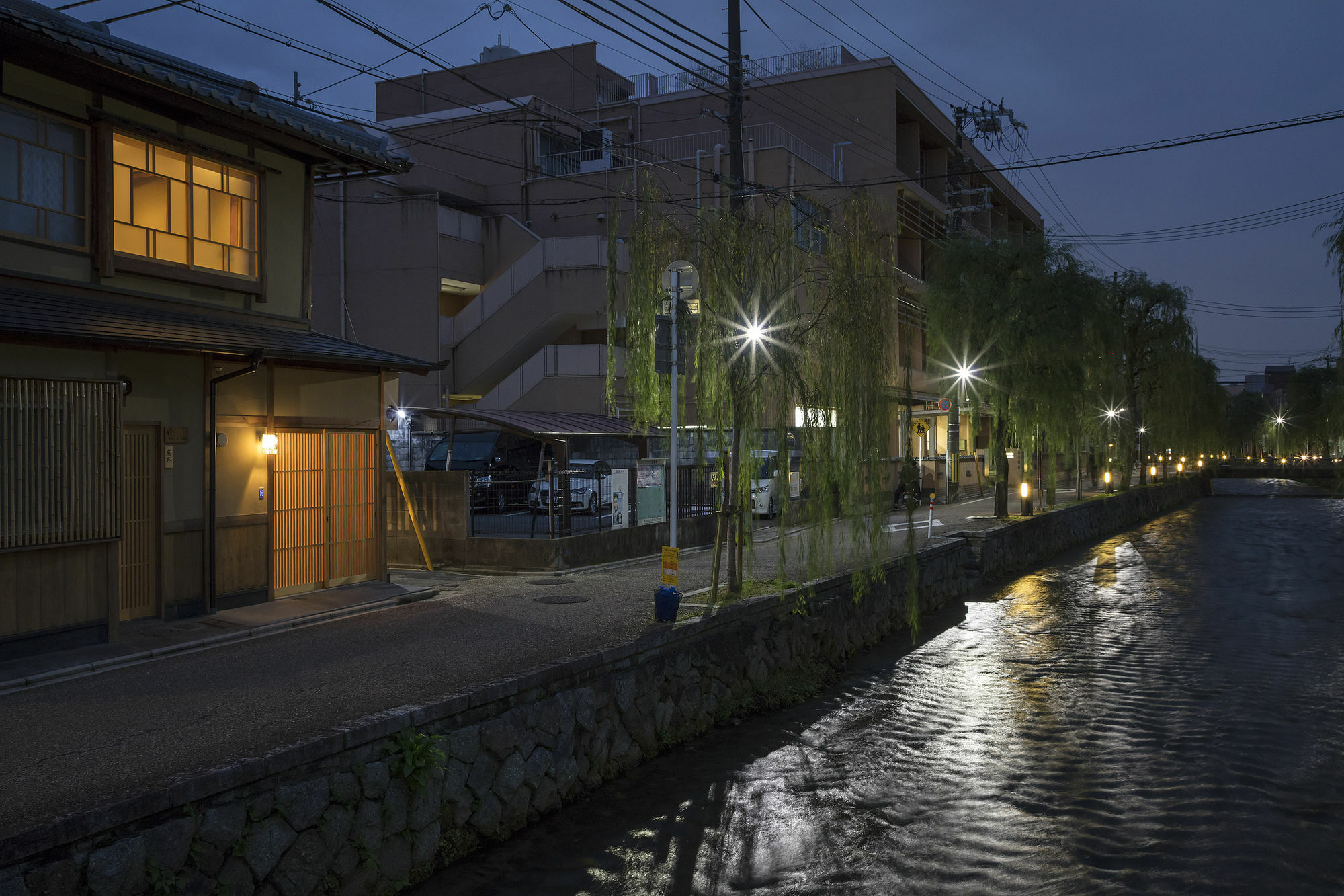 Villa Umenoki An Machiya House Kyōto Exterior foto