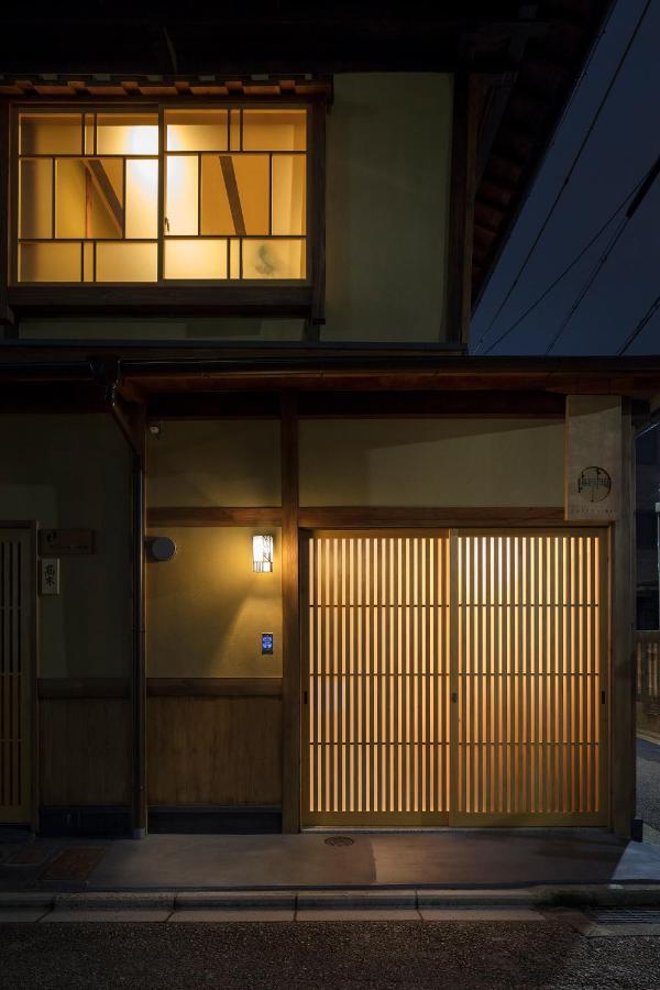 Villa Umenoki An Machiya House Kyōto Exterior foto